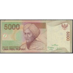 Индонезия 5000 рупий 2001 (2012) г. (Indonesia 5000 rupiah 2001 (2012) year) P142l:UNC