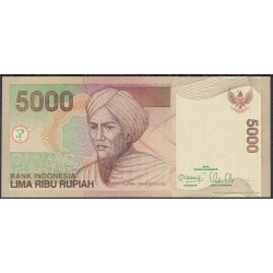 Индонезия 5000 рупий 2001 (2013) г. (Indonesia 5000 rupiah 2001 (2013) year) P142m2:UNC