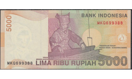 Индонезия 5000 рупий 2001 (2013) г. (Indonesia 5000 rupiah 2001 (2013) year) P142m1:UNC