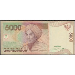 Индонезия 5000 рупий 2001 (2014) г. (Indonesia 5000 rupiah 2001 (2014) year) P142n:UNC