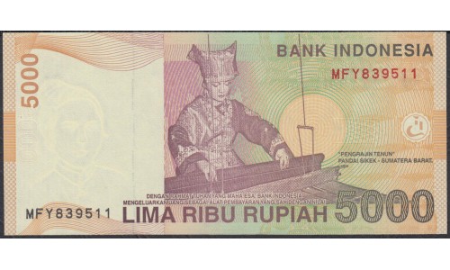 Индонезия 5000 рупий 2001 (2015) г. (Indonesia 5000 rupiah 2001 (2015) year) P142o:UNC