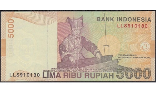 Индонезия 5000 рупий 2001 (2016) г. (Indonesia 5000 rupiah 2001 (2016) year) P142p2:UNC