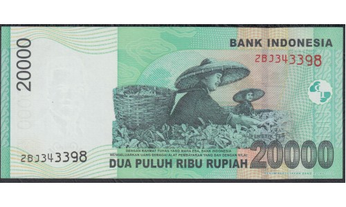 Индонезия 20000 рупий 2004 г. (Indonesia 20000 rupiah 2004 year) P144a:UNC