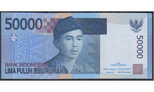 Индонезия 50000 рупий 2005 г. (Indonesia 50000 rupiah 2005 year) P145a:UNC