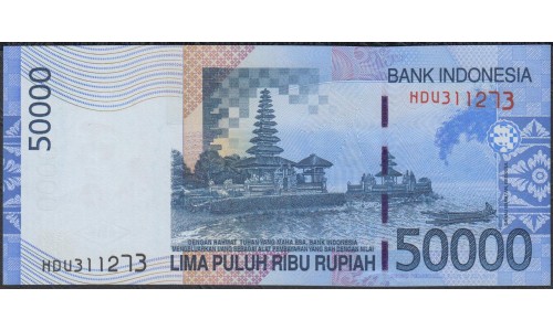 Индонезия 50000 рупий 2005 г. (Indonesia 50000 rupiah 2005 year) P145a:UNC