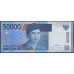 Индонезия 50000 рупий 2009 г. (Indonesia 50000 rupiah 2009 year) P145e:UNC