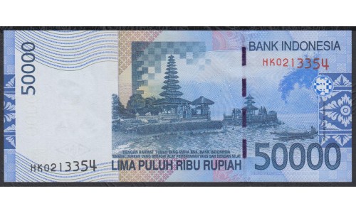 Индонезия 50000 рупий 2009 г. (Indonesia 50000 rupiah 2009 year) P145e:UNC