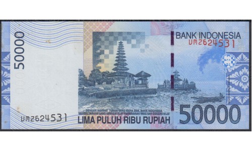 Индонезия 50000 рупий 2010 г. (Indonesia 50000 rupiah 2010 year) P145f:UNC