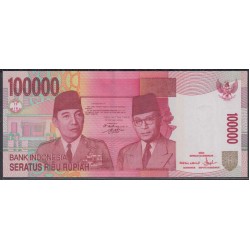 Индонезия 100000 рупий 2004 г. (Indonesia 100000 rupiah 2004 year) P146a:UNC