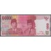 Индонезия 100000 рупий 2004 г. (Indonesia 100000 rupiah 2004 year) P146a:UNC