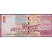 Индонезия 100000 рупий 2004 г. (Indonesia 100000 rupiah 2004 year) P146a:UNC