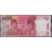 Индонезия 100000 рупий 2009 г. (Indonesia 100000 rupiah 2009 year) P146f2:UNC