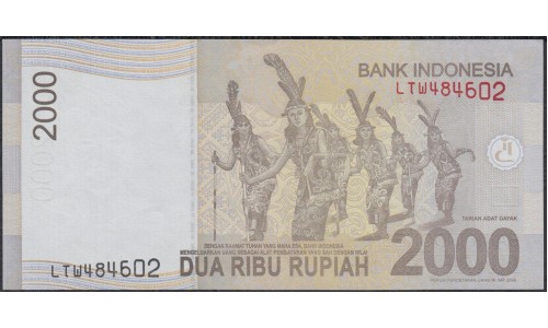 Индонезия 2000 рупий 2016 г. (Indonesia 2000 rupiah 2016 year) P148h:UNC