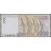 Индонезия 2000 рупий 2016 г. (Indonesia 2000 rupiah 2016 year) P148h:UNC