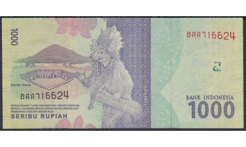 Индонезия 1000 рупий 2016 (2017) г. (Indonesia 1000 rupiah 2016 (2017) year) P154b:UNC