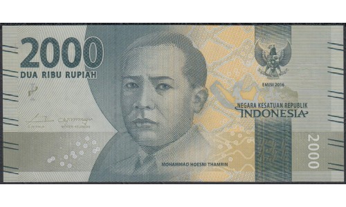 Индонезия 2000 рупий 2016 г. (Indonesia 2000 rupiah 2016 year) P155a:UNC