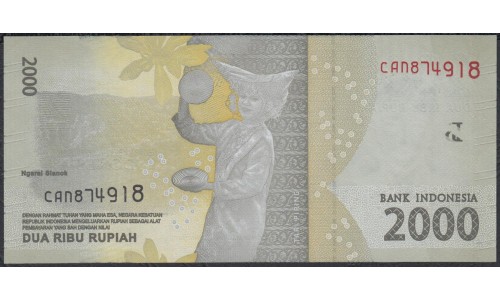 Индонезия 2000 рупий 2016 г. (Indonesia 2000 rupiah 2016 year) P155a:UNC