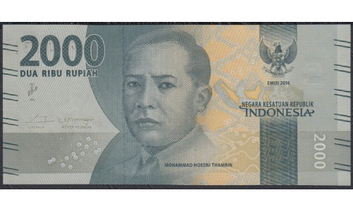 Индонезия 2000 рупий 2016 (2018) г. (Indonesia 2000 rupiah 2016 (2018) year) P155c:UNC