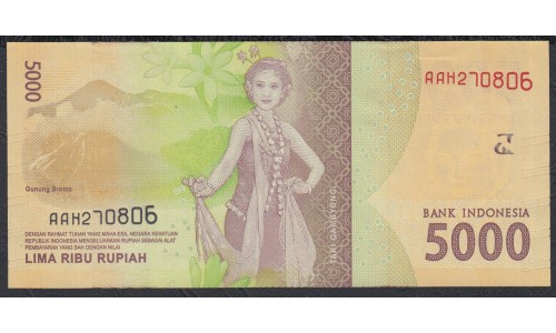 Индонезия 5000 рупий 2016 г. (Indonesia 5000 rupiah 2016 year) P156a:UNC