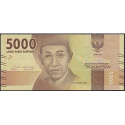 Индонезия 5000 рупий 2016 (2017) г. (Indonesia 5000 rupiah 2016 (2017) year) P156b:UNC