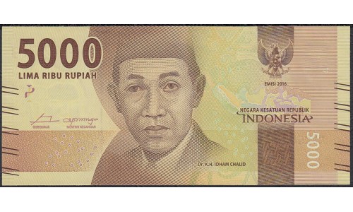 Индонезия 5000 рупий 2016 (2017) г. (Indonesia 5000 rupiah 2016 (2017) year) P156b:UNC