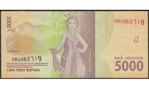 Индонезия 5000 рупий 2016 (2017) г. (Indonesia 5000 rupiah 2016 (2017) year) P156b:UNC