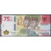 Индонезия 75000 рупий 2020 г. (Indonesia 75000 rupiah 2020 year) NEW:UNC