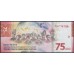 Индонезия 75000 рупий 2020 г. (Indonesia 75000 rupiah 2020 year) NEW:UNC