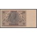 Германия 20 рейхсмарок 1929 год (Germany 10 Reichsmark 1929 year) P 181 b: UNC