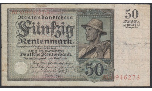 Германия 50 рентмарок 1925 год, редкие (Germany 50 Mark 1925 year) P 171: VF