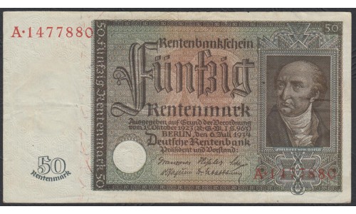 Германия 50 рентмарок 1934 год, редкие (Germany 50 Mark 1934 year) P 172: XF