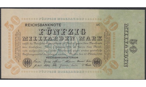 Германия 50 миллиардов марок 1923 год, 2 вариант (Germany 50 milliarden Mark 1923 year) P 119 c: UNC-