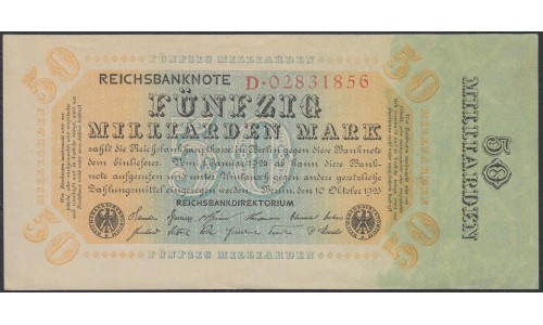 Германия 50 миллиардов марок 1923 год (Germany 50 milliarden Mark 1923 year) P 119 а: UNC
