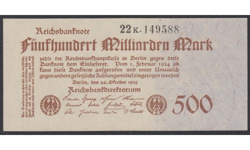 Германия 500 миллиардов марок 1923 год, 2 вариант (Germany 500 milliarden mark 1923 year)  P 127 b: UNC