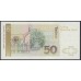  ФРГ 50 марок 1989 год, без грейда (Germany, GFR 50 Mark 1989 year) P 40a: UNC