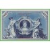 Германия 100 марок 1908 год (Germany 100 Mark 1908 year) P 33а: UNC 