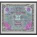 Германия 5 марок 1944 год (Germany 5 Mark 1944 year) P 193d: UNC