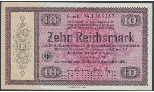 Германия 10 рейхсмарок 1933 год (Germany 10 reichsmark 1933 year) P 200: UNC