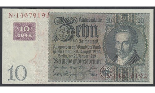 Германия 10 марок 1948 год, зона Советских войск (Germany 10 Mark 1948 year, Soviet Occupation) P 4a: UNC