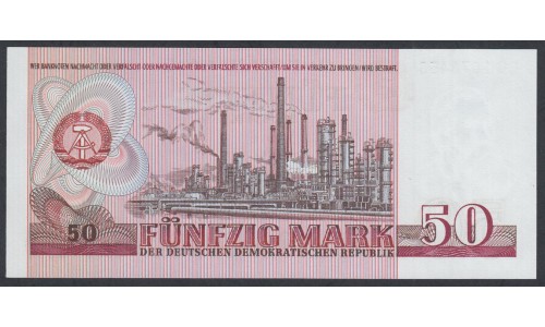 Германия, ГДР  50 марок 1975 год (Germany DDR 50 mark 1975 year) P 30a: UNC