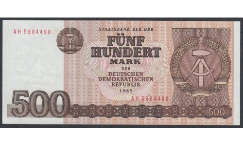 Германия, ГДР  500 марок 1975 год (Germany DDR 500 mark 1975 year) P 33: UNC