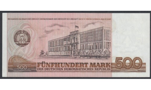 Германия, ГДР  500 марок 1975 год (Germany DDR 500 mark 1975 year) P 33: UNC
