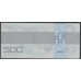 Германия, ГДР валютный сертификат 500 марок 1979год (Germany, DDR FOREIGN EXCHANGE CERTIFICATES 500 Mark 1979 year) P FX7: UNC