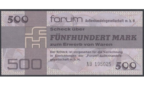 Германия, ГДР валютный сертификат 500 марок 1979год, вариант 2 (Germany, DDR FOREIGN EXCHANGE CERTIFICATES 500 Mark 1979 year) P FX7: UNC