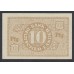 ФРГ 10 пфениннгов 1948 год (GFR 10 pfennig 1948 year) P 12: UNC