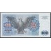  ФРГ 100 марок 1980 год (Germany, GFR 100 Mark 1980 year) P 34d: UNC
