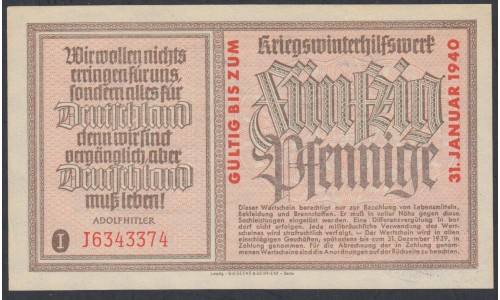 Германия, зимняя помощь 50 пфеннингов 1940 год, 2 выпуск (Germany Kriegswinterhilfswerk 50 pfennig 1940 year) :UNC