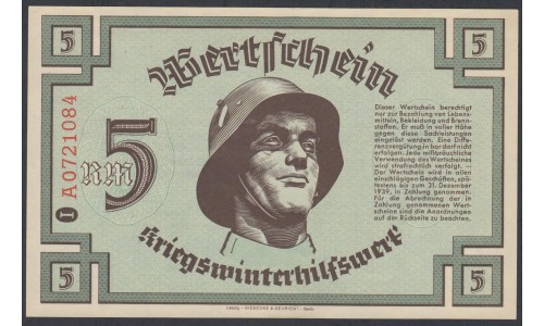 Германия, зимняя помощь 5 рейхсмарок 1939 год, первый выпуск (Germany Kriegswinterhilfswerk 5 reichsmark 1939 year) :UNC