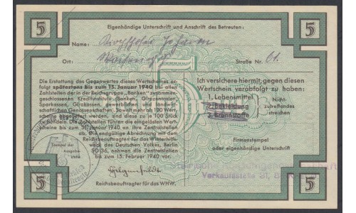 Германия, зимняя помощь 5 рейхсмарок 1939 год, первый выпуск (Germany Kriegswinterhilfswerk 5 reichsmark 1939 year) :UNC