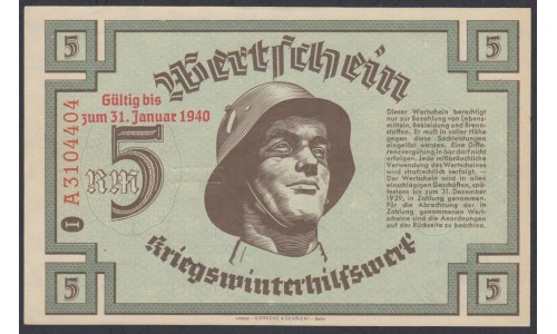 Германия, зимняя помощь 5 рейхсмарок 1940 год, 2 выпуск (Germany Kriegswinterhilfswerk 5 reichsmark 1940 year) :UNC